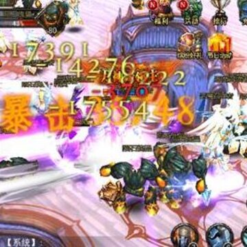 伏魔者折扣版 伏魔者折扣版