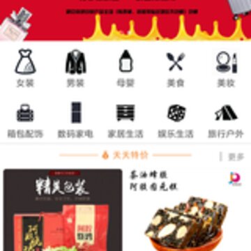 剧豆优品app 剧豆优品app