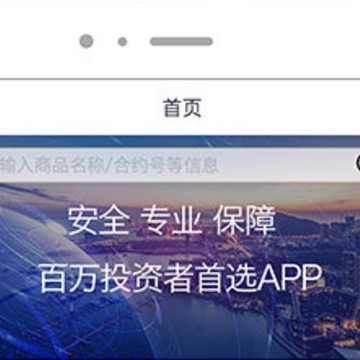 黄金白银通 黄金白银通