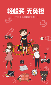 ��С��app