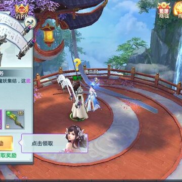 仙门手游 仙门手游