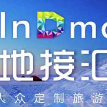 InDmc�ؽӻ�