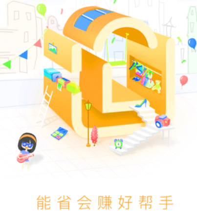 С����app