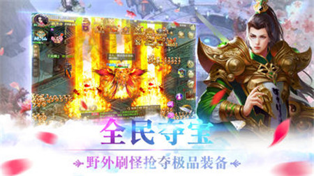 圣灵剑诀 圣灵剑诀