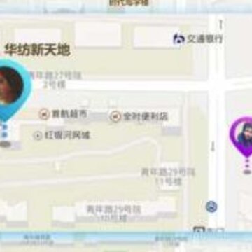 随伴而行 随伴而行