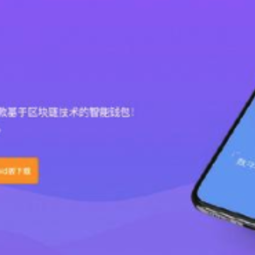 ������app