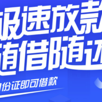 钱包俱乐部 钱包俱乐部