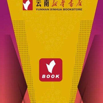 新华在线 新华在线