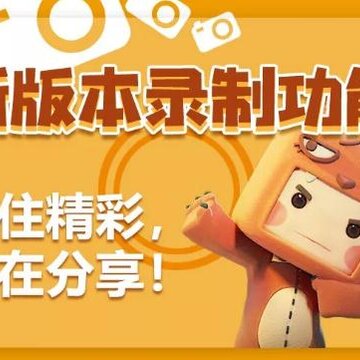 ���������°�¼�ƹ�����ô�� ��������¼�ƹ���ʹ��ָ��