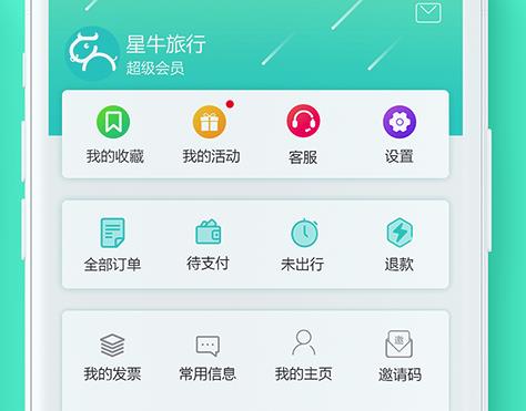 ��ţ����