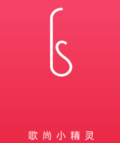 歌尚小精灵app 歌尚小精灵app