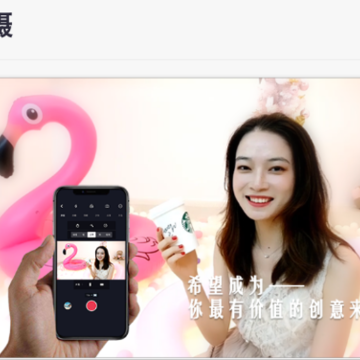 轻摄app 轻摄app