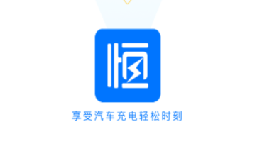 �����app