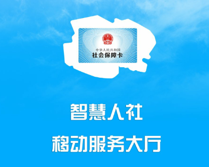 �ຣ����ͨapp