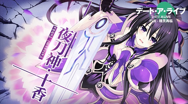 约战精灵再临bilibili版 约战精灵再临bilibili版