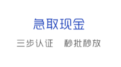 ��ȡ�ֽ�app