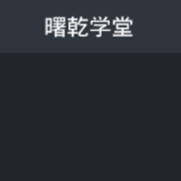��Ǭѧ��app