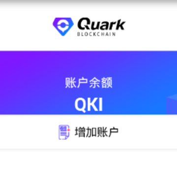 QKI钱包 QKI钱包
