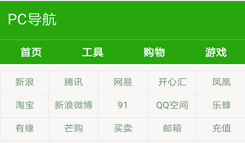 PC�����