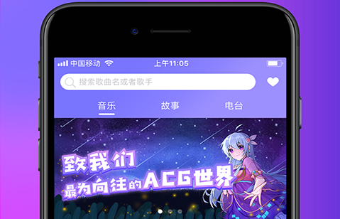 HE����app
