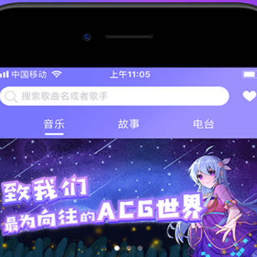HE琥珀app HE琥珀app