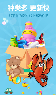 ����ץ����app