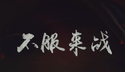 ������app