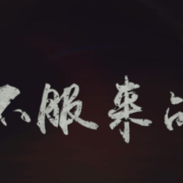 ������app