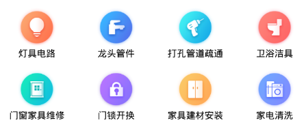 ����app