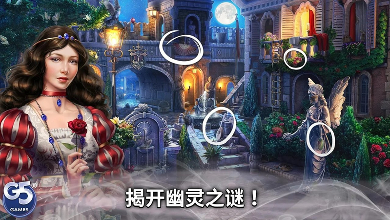 Mystery of Opera(���֮����������)v0.7.601 ���°�