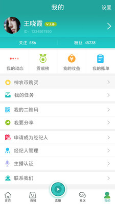 ��ҽ����v2.0.7 ��׿��