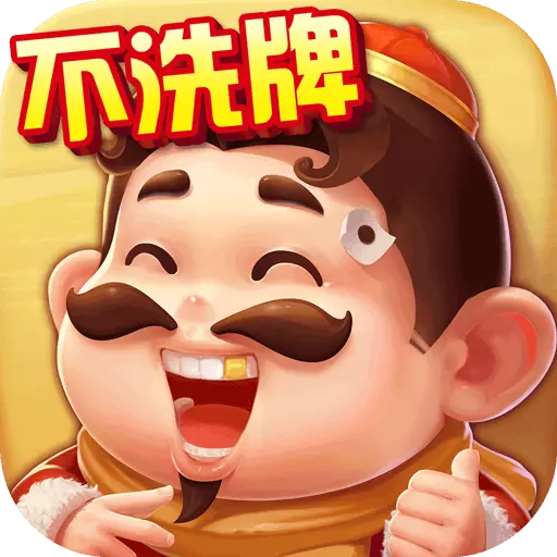 �������˶�����v1.1.0 ��׿��