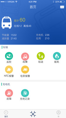 ��ͨ����Դv4.1.0 ��׿��