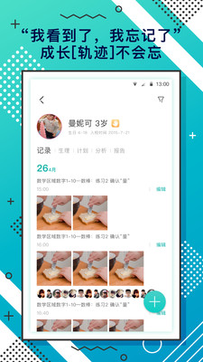 �����ּ�v3.9.7 ��׿��
