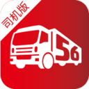 56�쳵v2.1.4 ��׿��