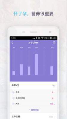 ComperŮ��v2.3.5���°�