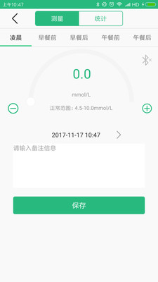 СΨv1.2.0 ��׿��
