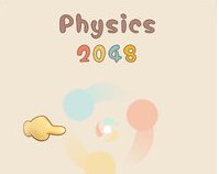 物理2048 物理2048