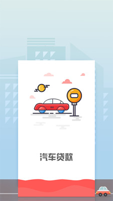 ����ҵ��Աv1.5.2 ��׿��