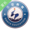 三亚家长appv1.0 最新版