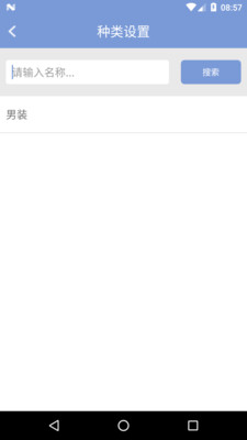 ����������v1.1.6 ��׿��
