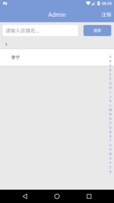 ����������v1.1.6 ��׿��