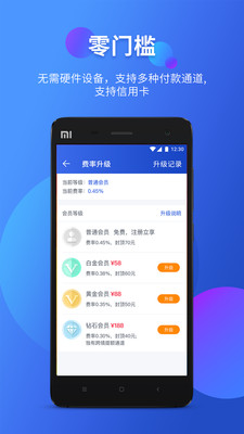 E��v3.2.5 ��׿��