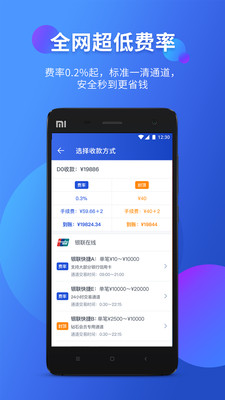 E��v3.2.5 ��׿��