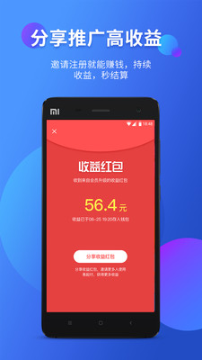 E��v3.2.5 ��׿��