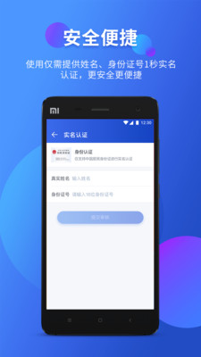 E��v3.2.5 ��׿��