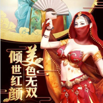 霸世王朝 霸世王朝