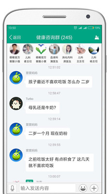 ���ɴ��ڶ�v1.1.9 ���°�