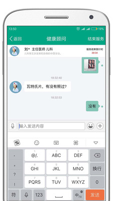 ���ɴ��ڶ�v1.1.9 ���°�