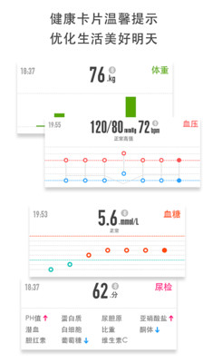 U�ǽ���v4.5.5 ���°�
